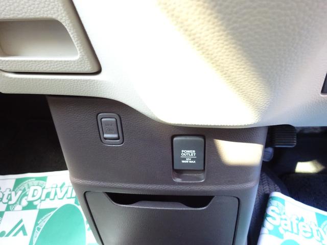 Ｎ－ＢＯＸ Ｇ　福祉車両　４ＷＤ　リア車イス用スロープ　ウインチ付き　リモコン付き　スローパー　左側オートステップ　ナビ　スマートキー　ぷシートヒーター　ケンウッド　ＵＳＢ・ｉＰｏｄレシーバー　Ｕ３３０ＭＳ（61枚目）