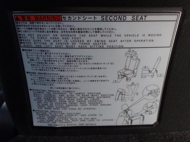 シエンタ ハイブリッドＧ　６人乗り　トヨタセーフティセンス　両側パワースライドドア　ナビＴＶ　バックカメラ　ＥＴＣ　ドライブレコーダー　スマートキー　プッシュスタート　ＬＥＤヘッドライト　フォグランプ　純正アルミホイール（30枚目）