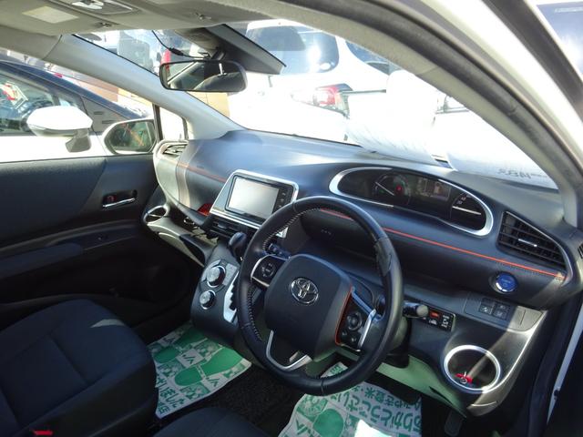 シエンタ ハイブリッドＧ　６人乗り　トヨタセーフティセンス　両側パワースライドドア　ナビＴＶ　バックカメラ　ＥＴＣ　ドライブレコーダー　スマートキー　プッシュスタート　ＬＥＤヘッドライト　フォグランプ　純正アルミホイール（31枚目）