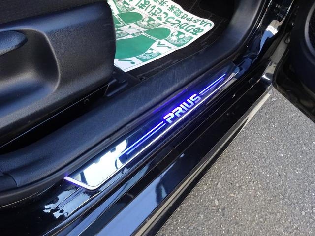 プリウス Ｓ　ナビＴＶ　バックカメラ　スマートキー　プッシュスタート　フォグランプ　ＬＥＤステップ照明　アルミホイール　ドライブレコーダー　ＥＴＣ（4枚目）