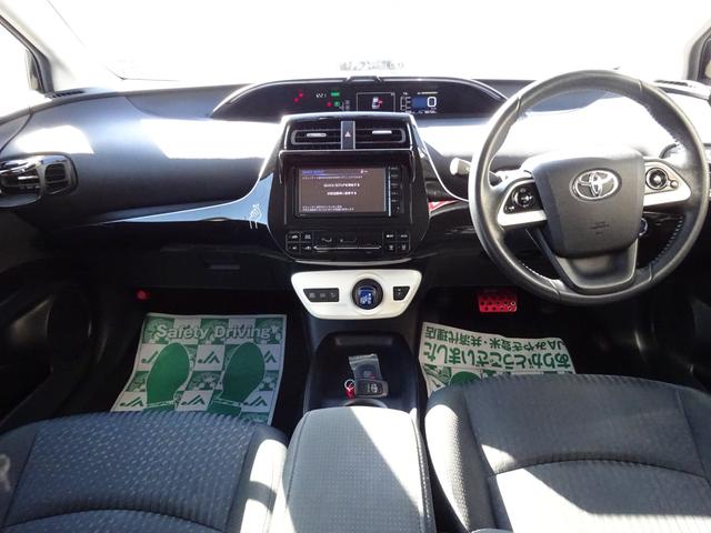 プリウス Ｓ　ナビＴＶ　バックカメラ　スマートキー　プッシュスタート　フォグランプ　ＬＥＤステップ照明　アルミホイール　ドライブレコーダー　ＥＴＣ（5枚目）