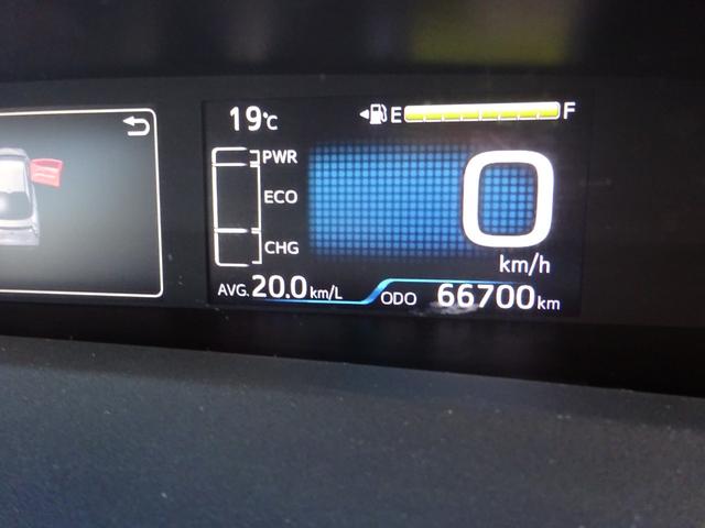 プリウス Ｓ　ナビＴＶ　バックカメラ　スマートキー　プッシュスタート　フォグランプ　ＬＥＤステップ照明　アルミホイール　ドライブレコーダー　ＥＴＣ（7枚目）