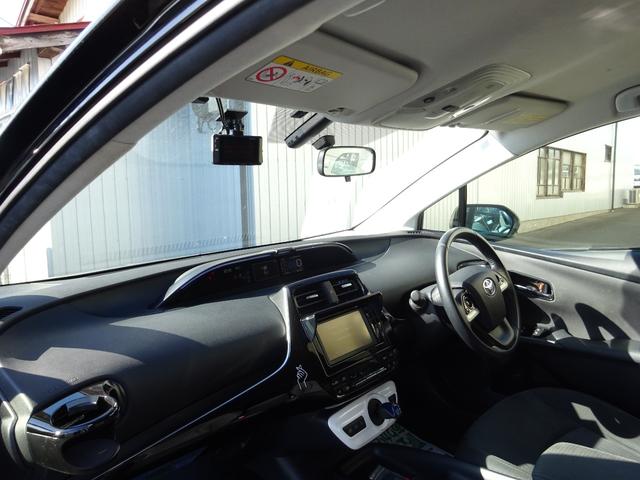 プリウス Ｓ　ナビＴＶ　バックカメラ　スマートキー　プッシュスタート　フォグランプ　ＬＥＤステップ照明　アルミホイール　ドライブレコーダー　ＥＴＣ（15枚目）