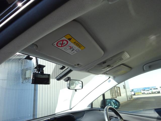 プリウス Ｓ　ナビＴＶ　バックカメラ　スマートキー　プッシュスタート　フォグランプ　ＬＥＤステップ照明　アルミホイール　ドライブレコーダー　ＥＴＣ（19枚目）