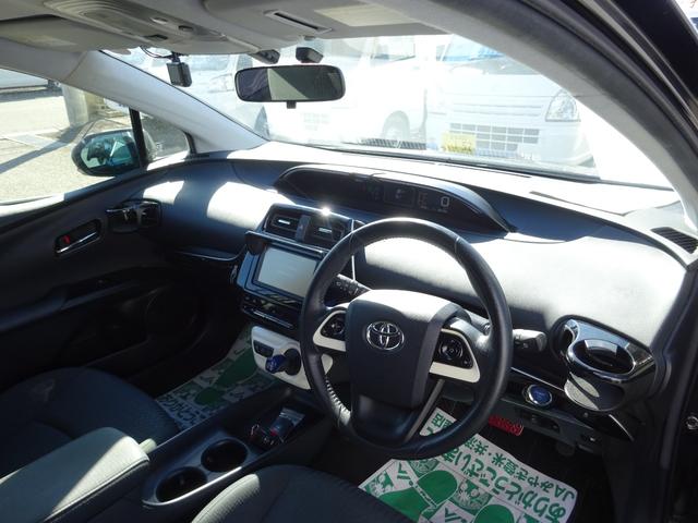 プリウス Ｓ　ナビＴＶ　バックカメラ　スマートキー　プッシュスタート　フォグランプ　ＬＥＤステップ照明　アルミホイール　ドライブレコーダー　ＥＴＣ（43枚目）