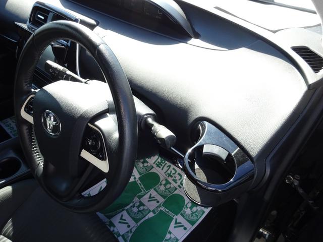 プリウス Ｓ　ナビＴＶ　バックカメラ　スマートキー　プッシュスタート　フォグランプ　ＬＥＤステップ照明　アルミホイール　ドライブレコーダー　ＥＴＣ（49枚目）