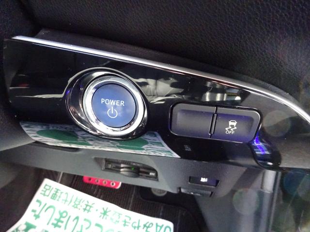 プリウス Ｓ　ナビＴＶ　バックカメラ　スマートキー　プッシュスタート　フォグランプ　ＬＥＤステップ照明　アルミホイール　ドライブレコーダー　ＥＴＣ（50枚目）