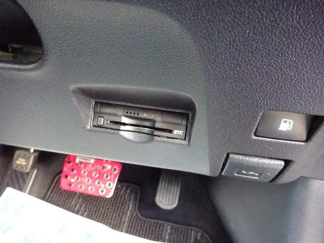 プリウス Ｓ　ナビＴＶ　バックカメラ　スマートキー　プッシュスタート　フォグランプ　ＬＥＤステップ照明　アルミホイール　ドライブレコーダー　ＥＴＣ（51枚目）