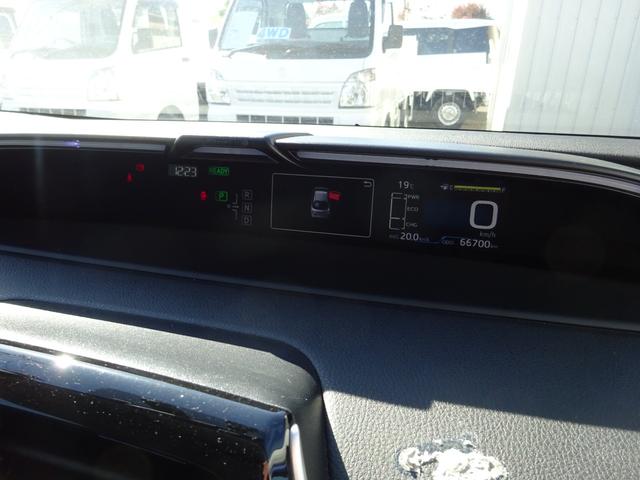 プリウス Ｓ　ナビＴＶ　バックカメラ　スマートキー　プッシュスタート　フォグランプ　ＬＥＤステップ照明　アルミホイール　ドライブレコーダー　ＥＴＣ（56枚目）