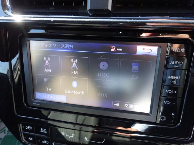 プリウス Ｓ　ナビＴＶ　バックカメラ　スマートキー　プッシュスタート　フォグランプ　ＬＥＤステップ照明　アルミホイール　ドライブレコーダー　ＥＴＣ（59枚目）