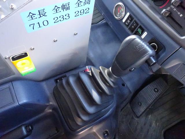 ヒノレンジャー 　消防車　ポンプ　１．５ｔ　オートマ　平和機械　２００６年度製造　Ｅ００８　５人乗り　ホンダ発電機　ドライブレコーダー（6枚目）