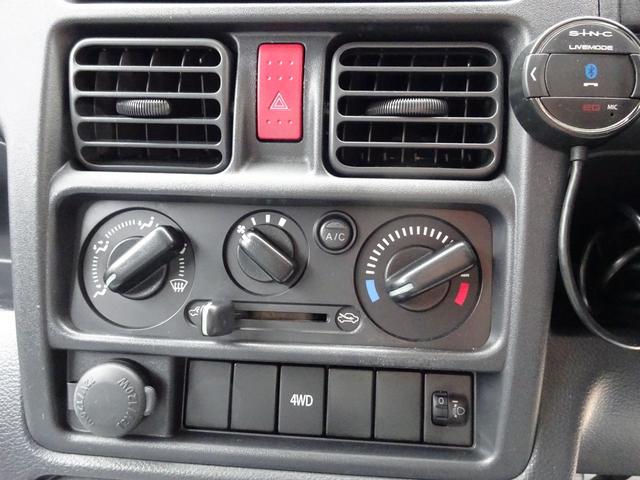 キャリイトラック 4WD ウイング車 幌付き フロアオートマ ETC エアコン パワステ 運転席助手席エアバック ABS 荷台ゴムマット ドアバイザー(49枚目)