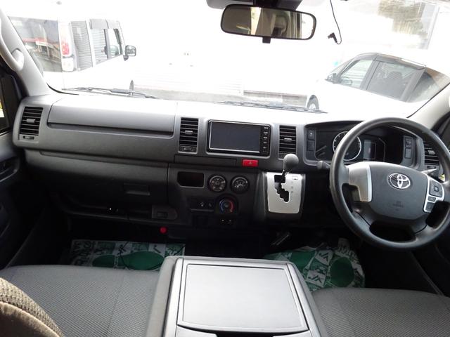 ハイエースバン 福祉車両 4WD リアリフト付き 車イス1台固定 10人乗り トヨタセーフティセンス 純正ナビ バックカメラ 左側パワースライドドア オートステップ 寒冷地仕様2バッテリー リアヒーター ウェルキャブ(22枚目)