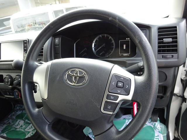 ハイエースバン 福祉車両 4WD リアリフト付き 車イス1台固定 10人乗り トヨタセーフティセンス 純正ナビ バックカメラ 左側パワースライドドア オートステップ 寒冷地仕様2バッテリー リアヒーター ウェルキャブ(44枚目)