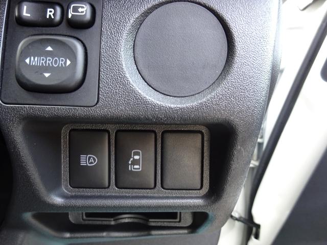 ハイエースバン 福祉車両 4WD リアリフト付き 車イス1台固定 10人乗り トヨタセーフティセンス 純正ナビ バックカメラ 左側パワースライドドア オートステップ 寒冷地仕様2バッテリー リアヒーター ウェルキャブ(46枚目)