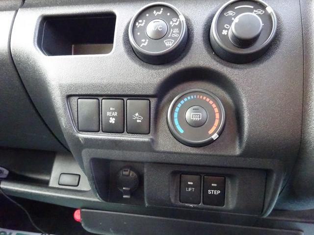 ハイエースバン 福祉車両 4WD リアリフト付き 車イス1台固定 10人乗り トヨタセーフティセンス 純正ナビ バックカメラ 左側パワースライドドア オートステップ 寒冷地仕様2バッテリー リアヒーター ウェルキャブ(51枚目)