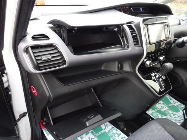 ランディ ２．０Ｘ　８人乗り　ナビＴＶ　バックカメラ　ドライブレコーダー　左側パワースライドドア　ＥＴＣ　衝突被害軽減ブレーキシステム　スマートキー　プッシュスタート　アイドリングストップ（17枚目）