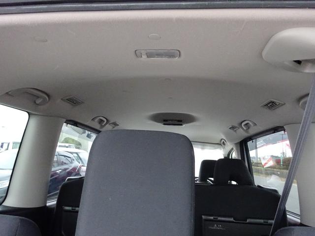 ランディ ２．０Ｘ　８人乗り　ナビＴＶ　バックカメラ　ドライブレコーダー　左側パワースライドドア　ＥＴＣ　衝突被害軽減ブレーキシステム　スマートキー　プッシュスタート　アイドリングストップ（32枚目）