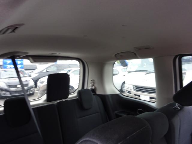 ランディ ２．０Ｘ　８人乗り　ナビＴＶ　バックカメラ　ドライブレコーダー　左側パワースライドドア　ＥＴＣ　衝突被害軽減ブレーキシステム　スマートキー　プッシュスタート　アイドリングストップ（39枚目）