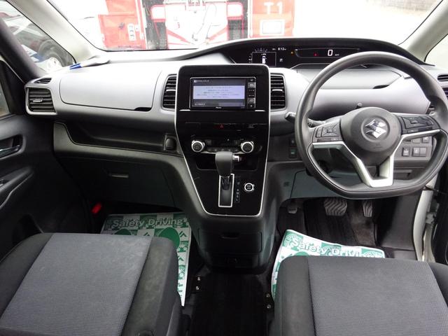 ランディ ２．０Ｘ　８人乗り　ナビＴＶ　バックカメラ　ドライブレコーダー　左側パワースライドドア　ＥＴＣ　衝突被害軽減ブレーキシステム　スマートキー　プッシュスタート　アイドリングストップ（40枚目）