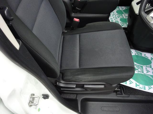 ランディ ２．０Ｘ　８人乗り　ナビＴＶ　バックカメラ　ドライブレコーダー　左側パワースライドドア　ＥＴＣ　衝突被害軽減ブレーキシステム　スマートキー　プッシュスタート　アイドリングストップ（43枚目）