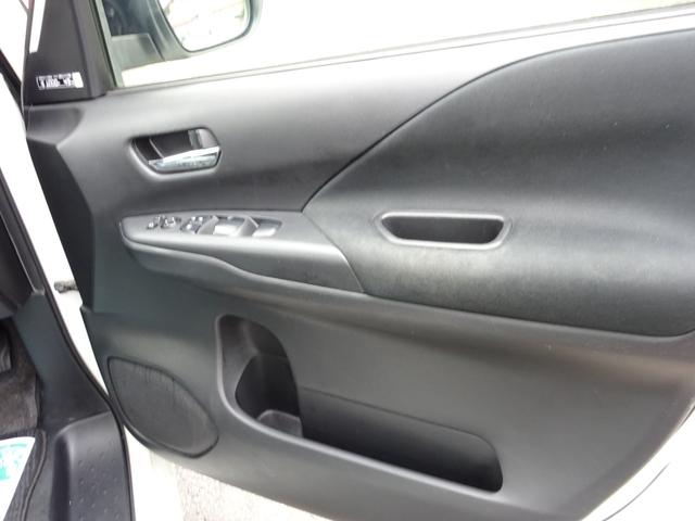 ランディ ２．０Ｘ　８人乗り　ナビＴＶ　バックカメラ　ドライブレコーダー　左側パワースライドドア　ＥＴＣ　衝突被害軽減ブレーキシステム　スマートキー　プッシュスタート　アイドリングストップ（45枚目）