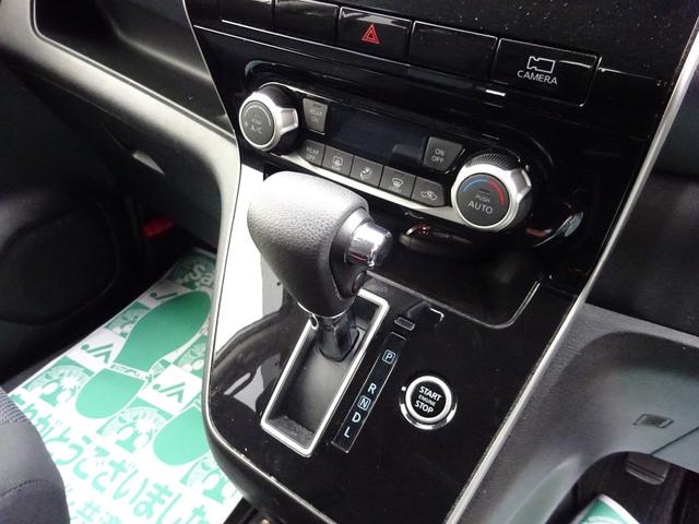 ランディ ２．０Ｘ　８人乗り　ナビＴＶ　バックカメラ　ドライブレコーダー　左側パワースライドドア　ＥＴＣ　衝突被害軽減ブレーキシステム　スマートキー　プッシュスタート　アイドリングストップ（51枚目）