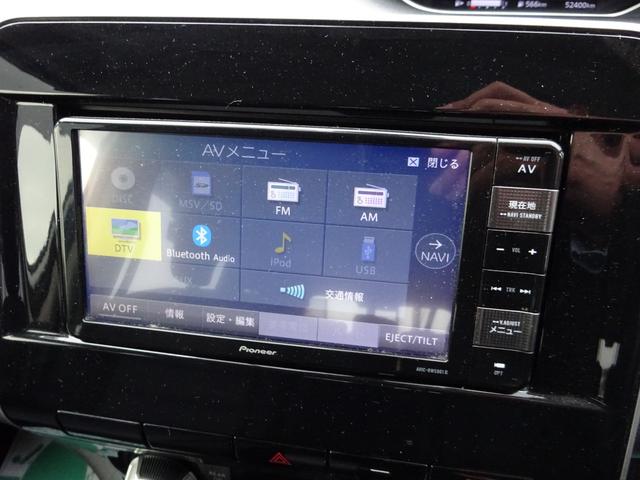ランディ ２．０Ｘ　８人乗り　ナビＴＶ　バックカメラ　ドライブレコーダー　左側パワースライドドア　ＥＴＣ　衝突被害軽減ブレーキシステム　スマートキー　プッシュスタート　アイドリングストップ（54枚目）