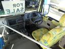 MITSUBISHI FUSO ROSA