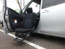 　福祉車両　アンシャンテ　助手席電動リフトアップシート　リモコン付き　８人乗り　左側パワースライドドア　オートステップ　スマートキー（50枚目）