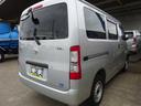 TOYOTA TOWNACE VAN