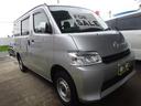 TOYOTA TOWNACE VAN