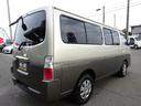 NISSAN CARAVAN COACH