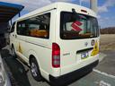 TOYOTA HIACE WAGON