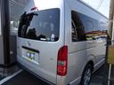 TOYOTA HIACE COMMUTER