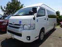 TOYOTA HIACE COMMUTER