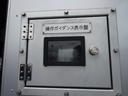 　高圧発電車　５００ＫＶＡ　低騒音形　神鋼造機　公共応急作業車　６速マニュアル　バックカメラ　スピーカー　マイク　２年車検(39枚目)