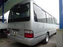 HINO RIESSE II