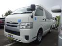 レジアスエースバン 　福祉車両　４ＷＤ　１０人乗り　４型モデル　Ｆタイプ　リアリフト付き　車イス２台固定　オートステップ　２バッテリー　ディーゼルターボ　キーレス（2枚目）