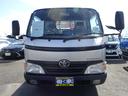 トヨエース 　４段クレーン　２．２ｔ吊り　平ボディー　２ｔ　５速マニュアル　ナビＴＶ　ドライブレコーダー　左側電動格納ミラー　フォグランプ　アウトリガー　小型トラック荷台内架装用ユニッククレーン　ＵＲＵ２２４（8枚目）