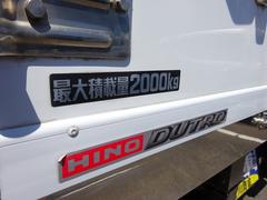 デュトロ 　４ＷＤ　２ｔ　保冷車　５速マニュアル 0900002A30210510W002 6