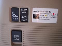 �Ρݣ£ϣ� �ǡ�ʡ���ξ�����ףġ��ꥢ�֥����ѥ������ס���������դ� 0900002A30251110W001 5