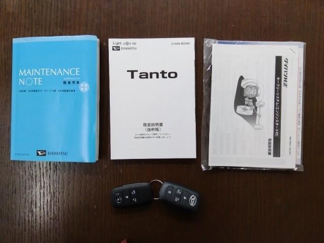 タント カスタムXセレクション キーレス フルセグ ナビ&TV エアバッグ オートマ フル装備 バックカメラ スマートキー(28枚目)