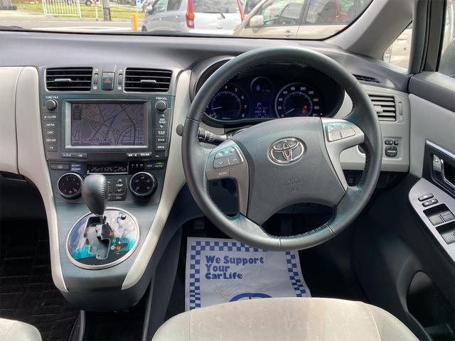 240F 4WD 8ヶ月8000km無料保証付き 純正HDDナビ プッシュスタート CVT ディスチャージドヘッドライト 純正アルミホイール 禁煙 3列シート フルフラットシート ABS ESC エアコン(16枚目)