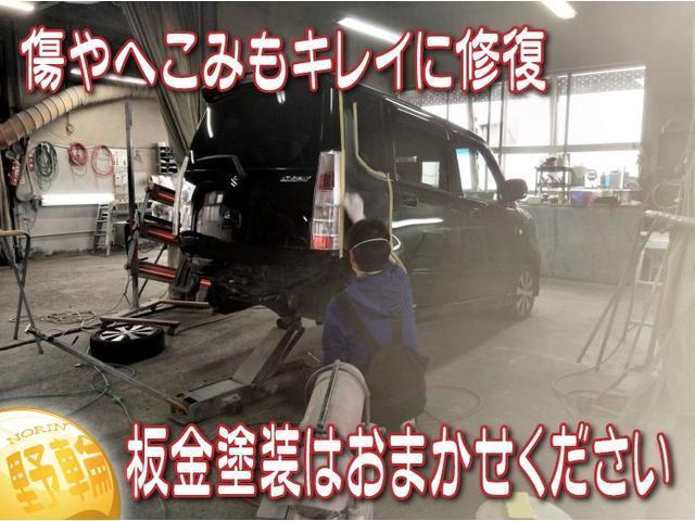 G 4WD 8ヶ月8000k無料保証付き 走行7.1万km 両側スライドドア ナビ スマートキー アイドリングストップ 電動格納ミラー シートヒーター ベンチシート CVT エアコン パワーウィンドウ(43枚目)