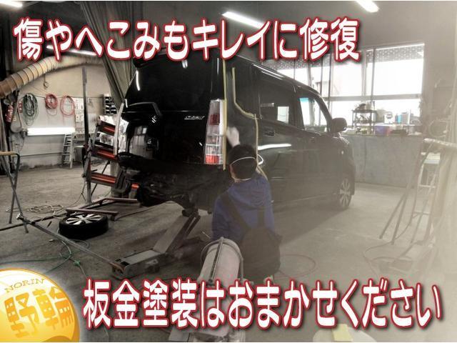 G 4WD 8ヶ月8000k無料保証付き 走行7.2万km ドライブレコーダー 両側スライドドア ナビ スマートキー アイドリングストップ シートヒーター CVT CD DVD再生(52枚目)