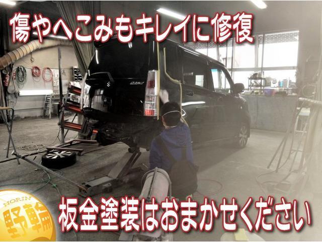 Ｆ　４ＷＤ　８ヶ月８０００ｋｍ保証付き　走行５．８万ｋｍ　ＥＴＣ　ナビ　アルミホイール　電動格納ミラー　ＣＶＴ　エアコン　パワーステアリング　パワーウィンドウ(31枚目)