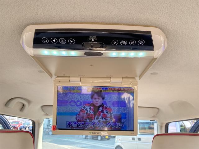 Ｇ　４ＷＤ　８ヶ月８０００ｋｍ保証付き　走行８．４万ｋｍ　ナビＴＶ　オートライト　スマートキー　アイドリングストップ　電動格納ミラー　ベンチシート　後席モニター　ＣＶＴ　ＣＤ　ＤＶＤ再生　アルミホイール(4枚目)