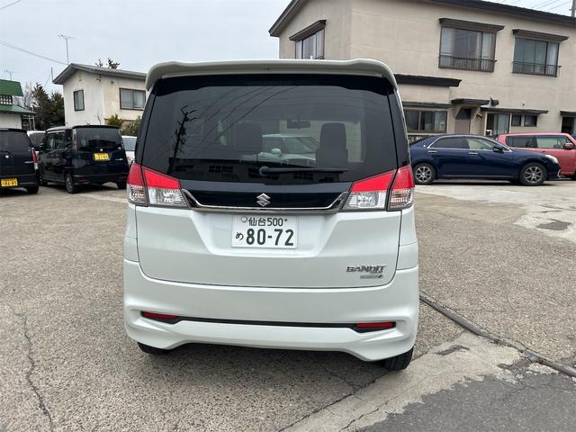 ソリオバンディット ＤＪＥ　４ＷＤ　８ヶ月８０００ＫＭ保証付き　ＥＴＣ　ナビ　両側電動スライドドア　スマートキー　アイドリングストップ　電動格納ミラー　ＣＶＴ　アルミホイール　Ｂｌｕｅｔｏｏｔｈ　ＥＳＣ　エアコン（17枚目）