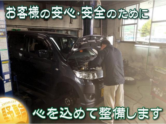 ハイゼットカーゴ デッキバン　Ｇ　４ＷＤ　８ヶ月８０００ＫＭ保証付き　軽バン　ＡＴ　両側スライドドア　アルミホイール　エアコン　パワーウィンドウ（29枚目）